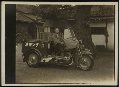 リンク:コーザン醤油オート三輪自動車