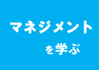 展示ポスター