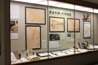 展示全体図