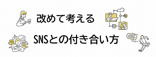 展示ポスター