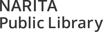 NARITA Public Library