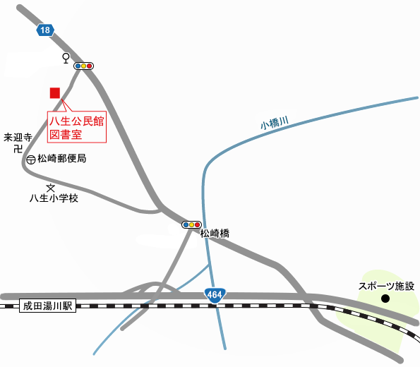 八生公民館図書室の周辺地図です。「八生公民館」バス停で下車後、南東方向に約50メートル進み、交差点を右折。約200メートル進むと右手に八生公民館があります。