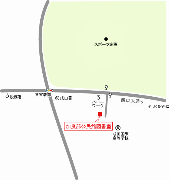 加良部公民館図書室の周辺地図です。「職安前」バス停で下車後、西方向に約30メートル進み、左折し約60メートル進むと右手に加良部公民館があります。