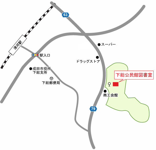 「下総運動公園」バス停で下車すると下総公民館があります。