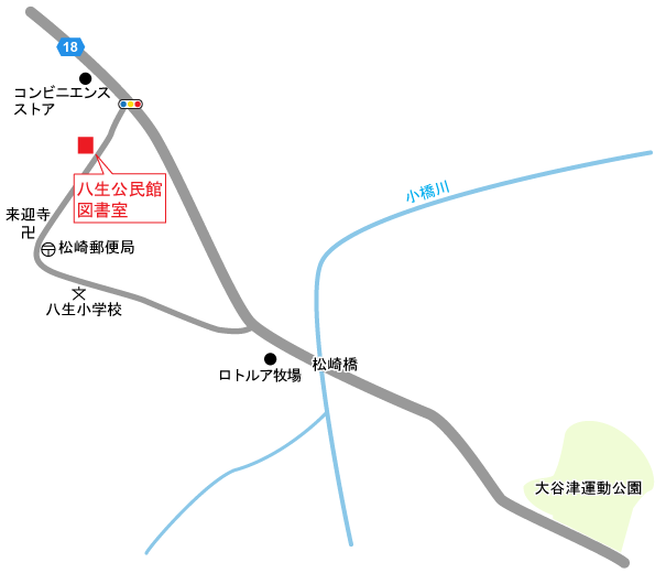 八生公民館図書室の地図