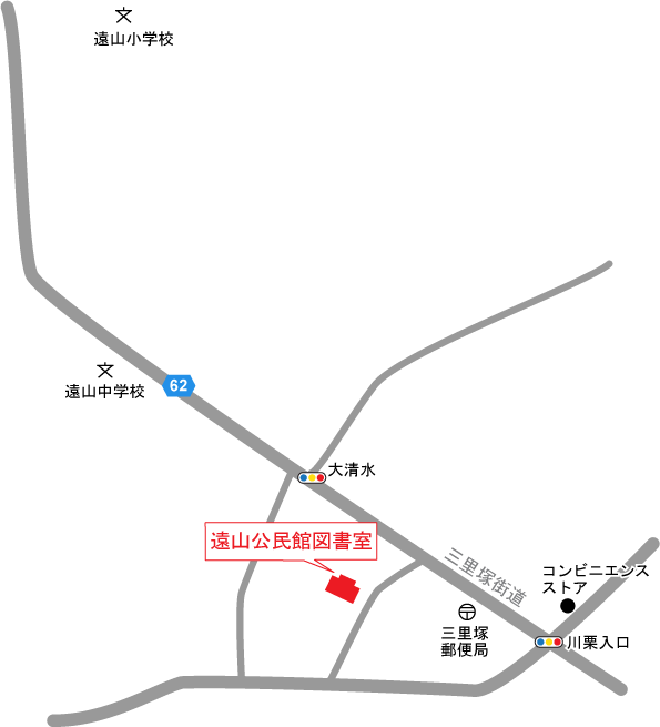 遠山公民館図書室の地図