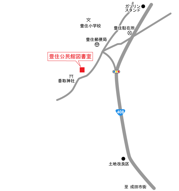 豊住公民館図書室の地図